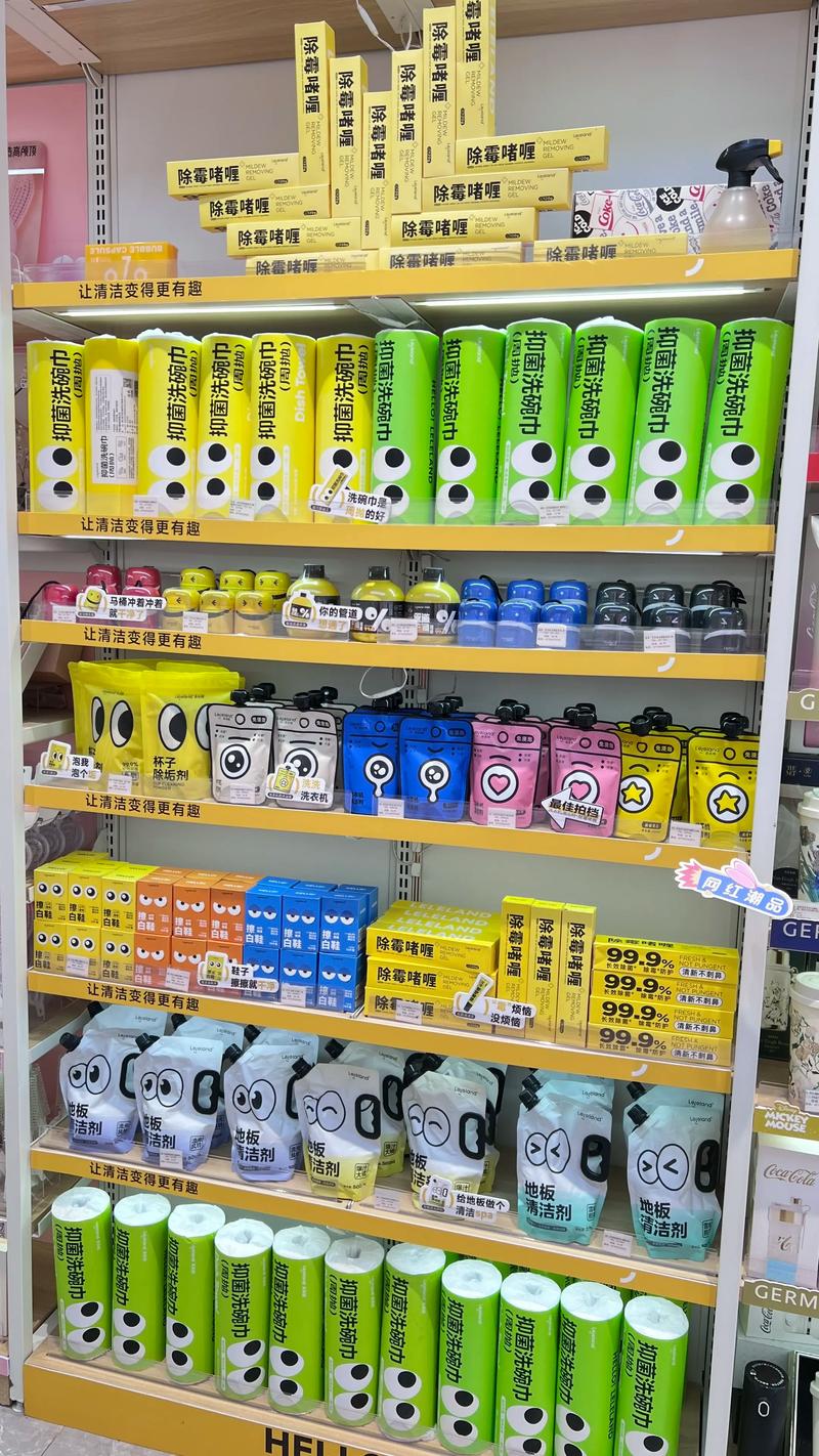 長(zhǎng)沙二十年老店 百貨日用品批發(fā)與木材銷售一站式服務(wù)