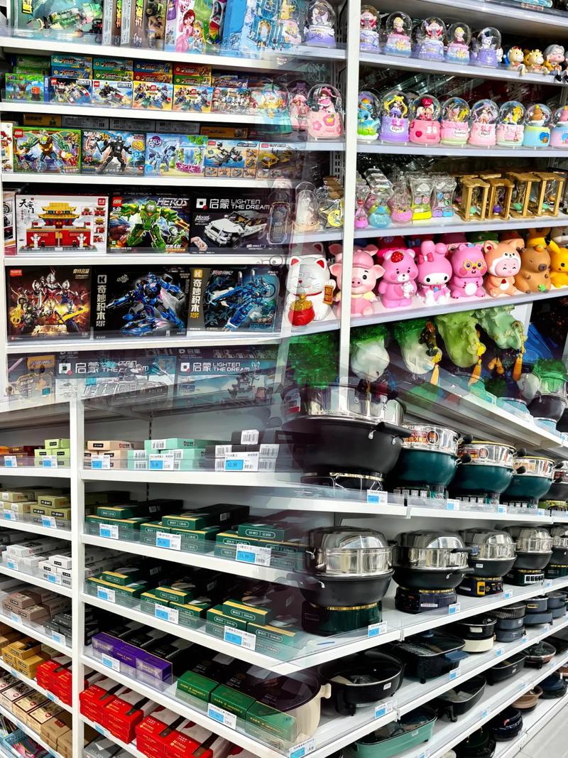 朋潤(rùn)百貨 中央大道新開(kāi)的義烏小商品批發(fā)城