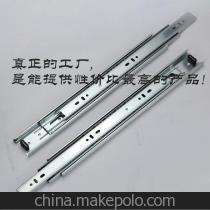 揭陽廠家小量批發(fā)4515冷軋鋼電泳三節(jié)櫥柜書柜滑軌 超靜滾珠導(dǎo)軌詳解