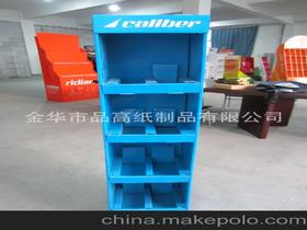 紙制品日用品供應(yīng)商與批發(fā)市場(chǎng)及木材銷(xiāo)售綜覽