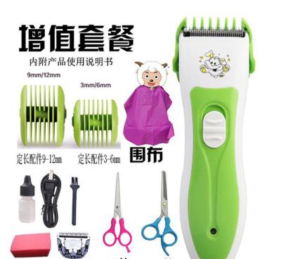 嬰幼兒童理發(fā)器充電式電推剪 家用靜音設(shè)計(jì)與批發(fā)商機(jī)解析
