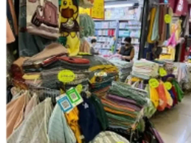 遼寧日用品批發(fā)市場報(bào)價(jià)指南 行業(yè)動(dòng)態(tài)、影響因素與采購策略