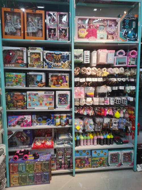 中東路小百貨批發(fā)零售店 您的一站式日用采購專家